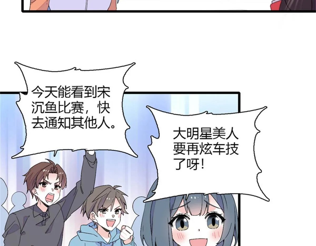 130 她不是别人5