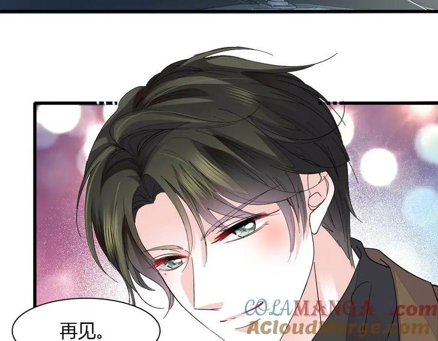 127 五丫头？42