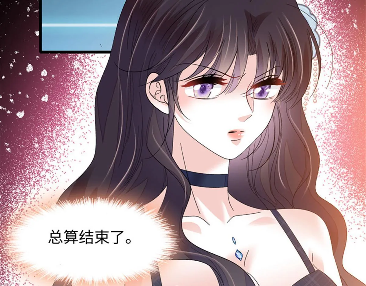 124 遇见他47