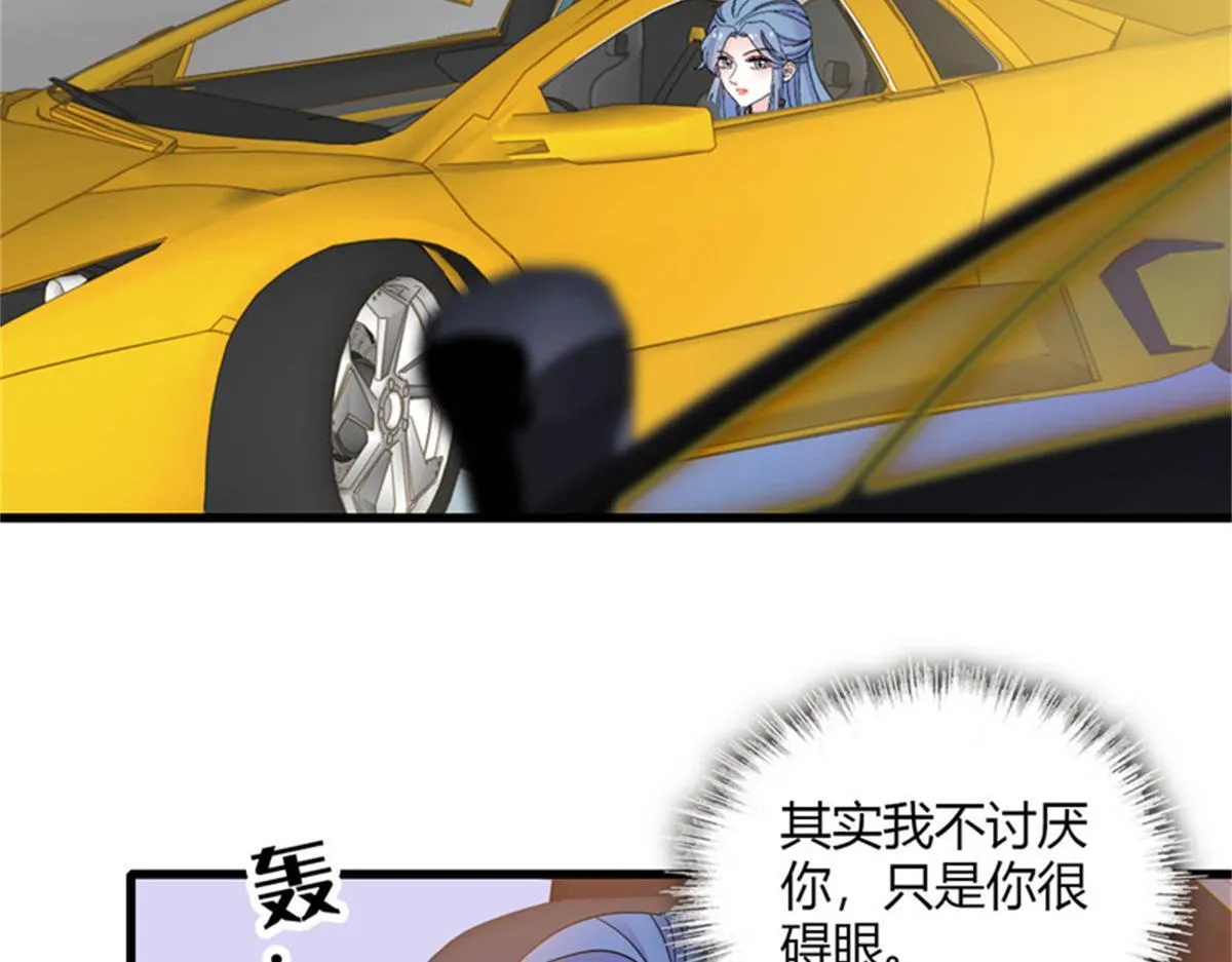 130 她不是别人23