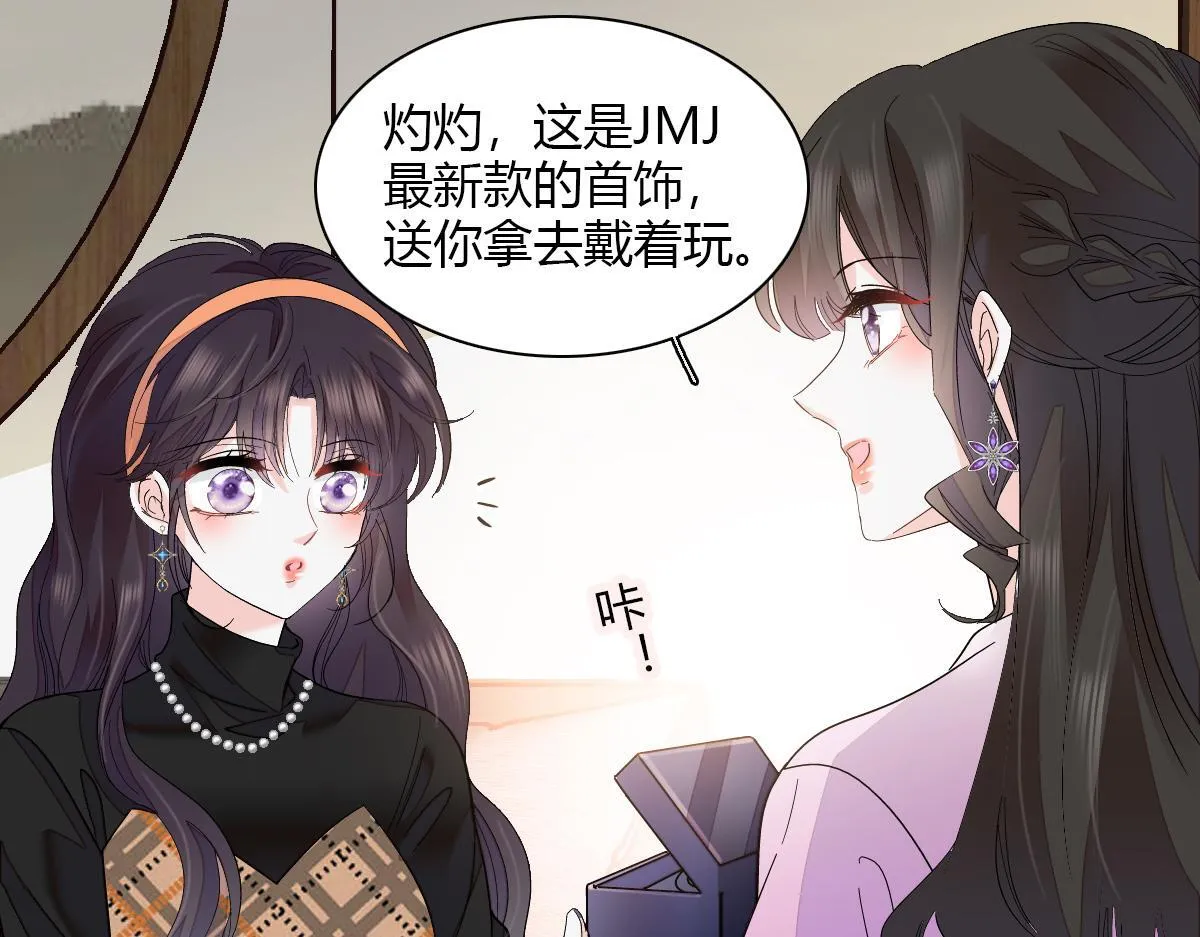 125 沉鱼登场37