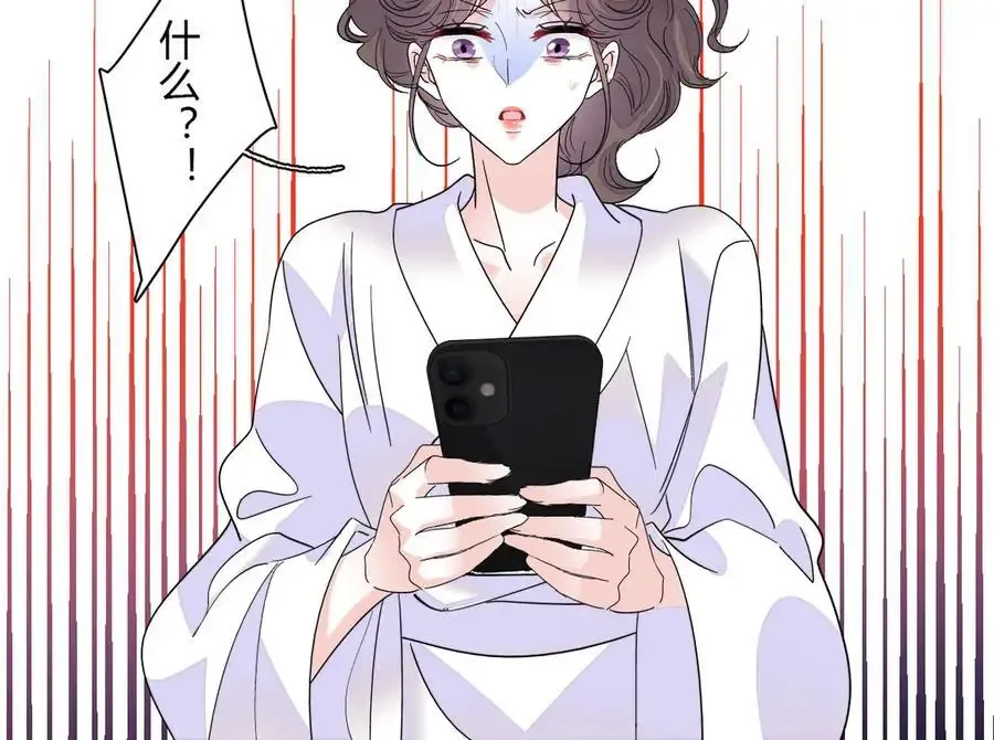 128 她送的是限量版？16