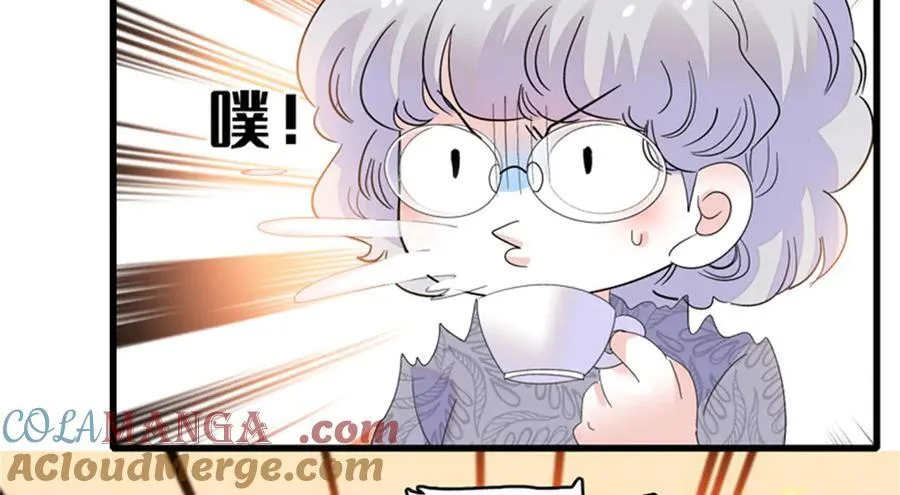 121 我不同意100