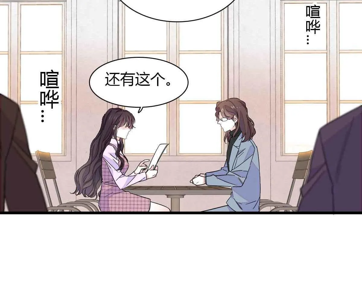 129  我有男朋友39