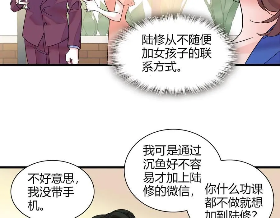 131 爸爸！58