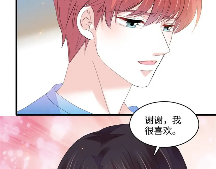 121 我不同意94