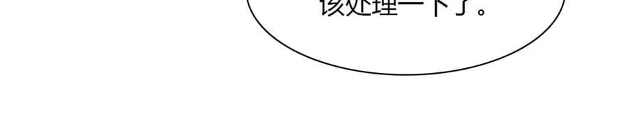 127 五丫头？53