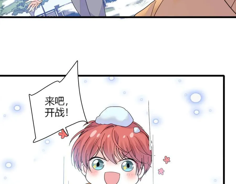 131 爸爸！14