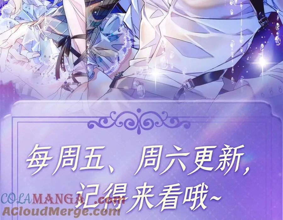 131 爸爸！78