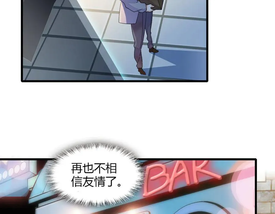 127 五丫头？64