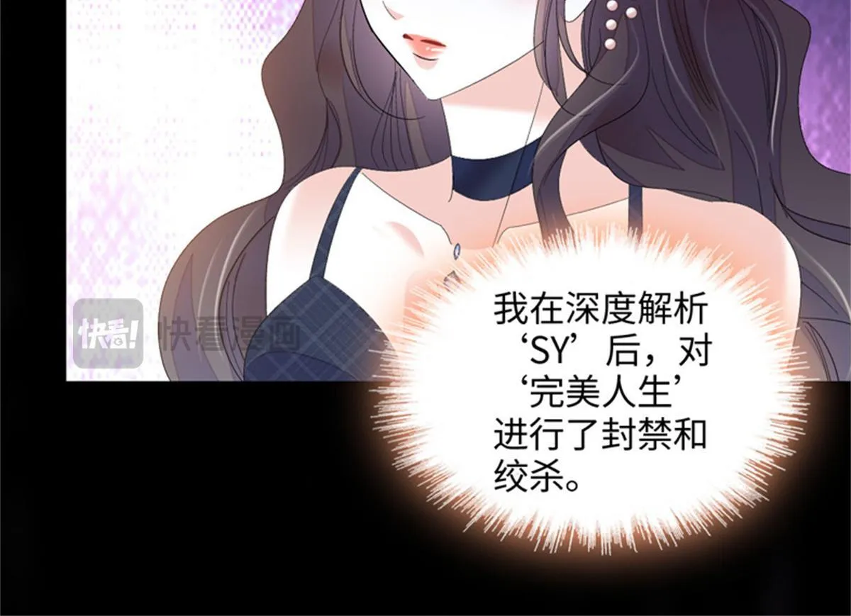 124 遇见他15
