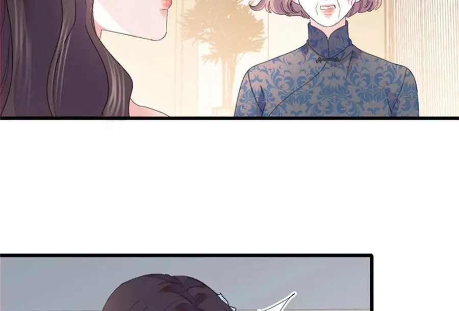 122 这是我的爱人，我的女儿23