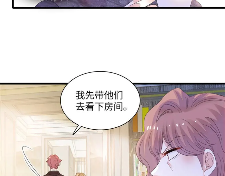 121 我不同意43
