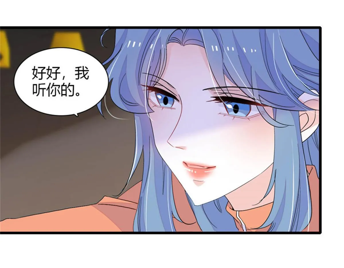 130 她不是别人18