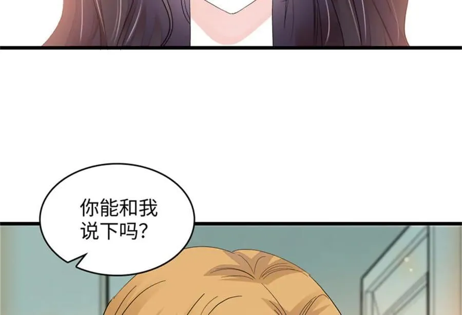 118 是巧合么？95