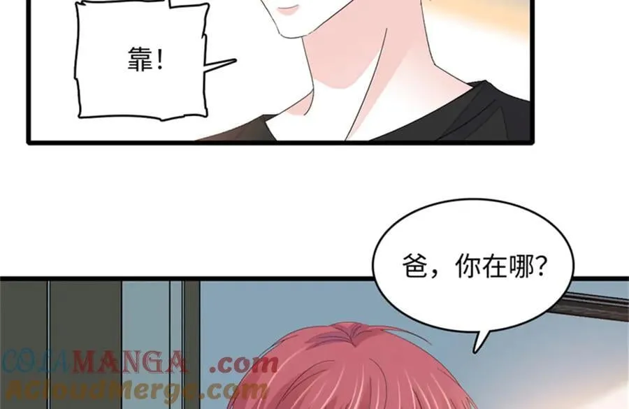 118 是巧合么？84