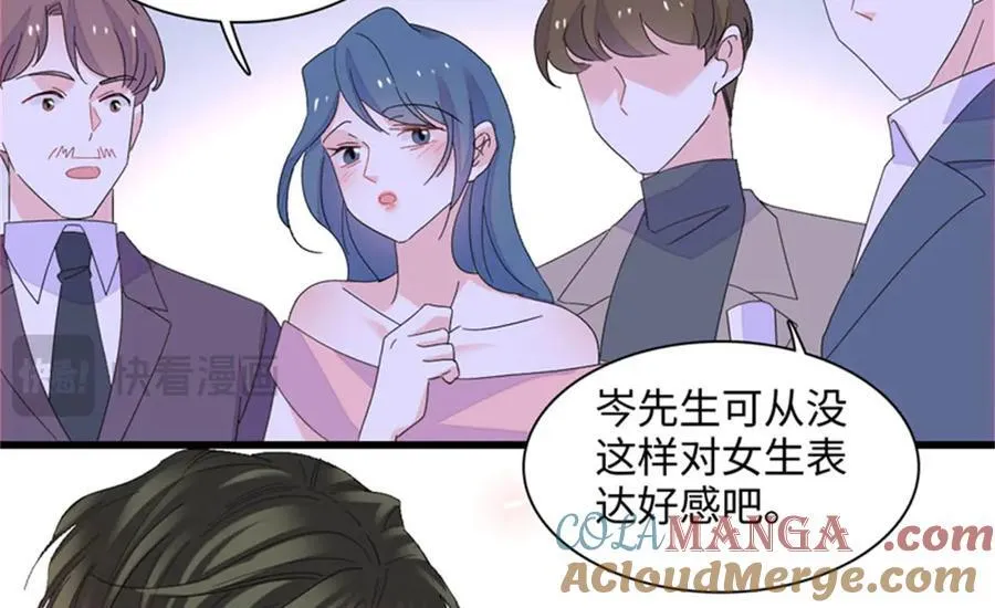 122 这是我的爱人，我的女儿63
