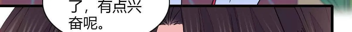 129  我有男朋友79