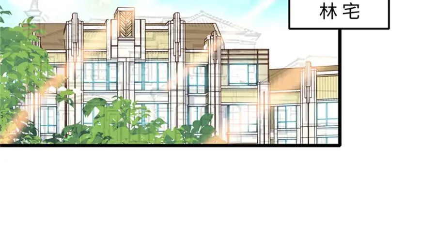 118 是巧合么？67