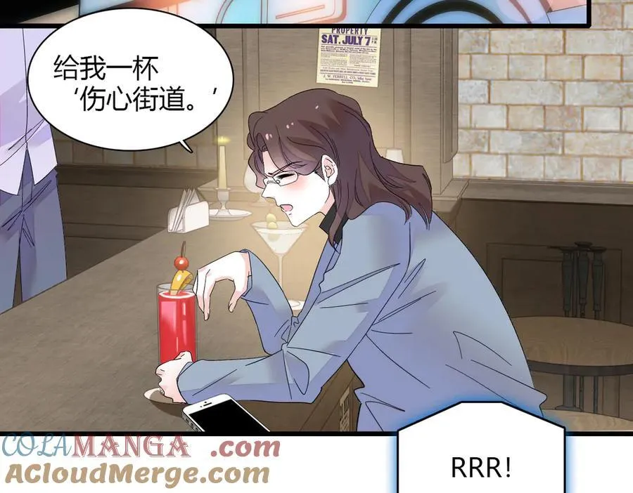 127 五丫头？66