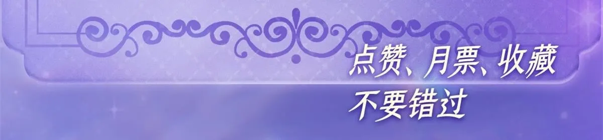 129  我有男朋友85