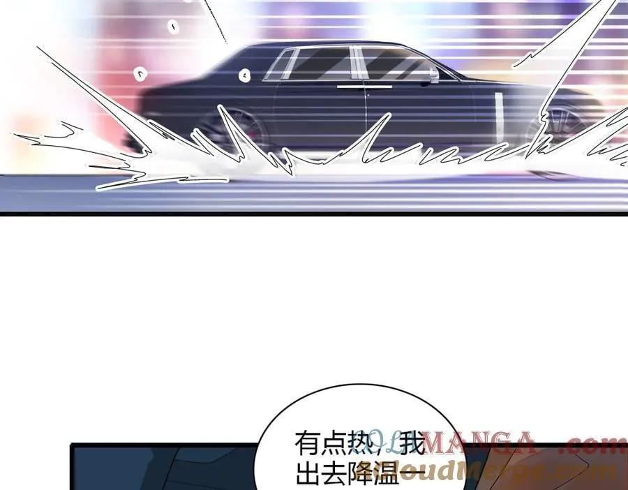 127 五丫头？33