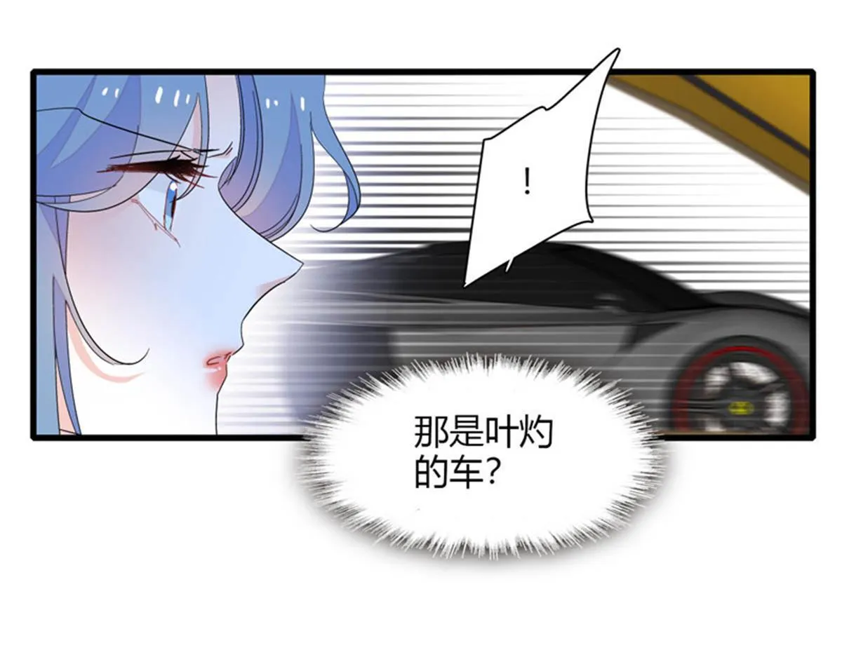 130 她不是别人44