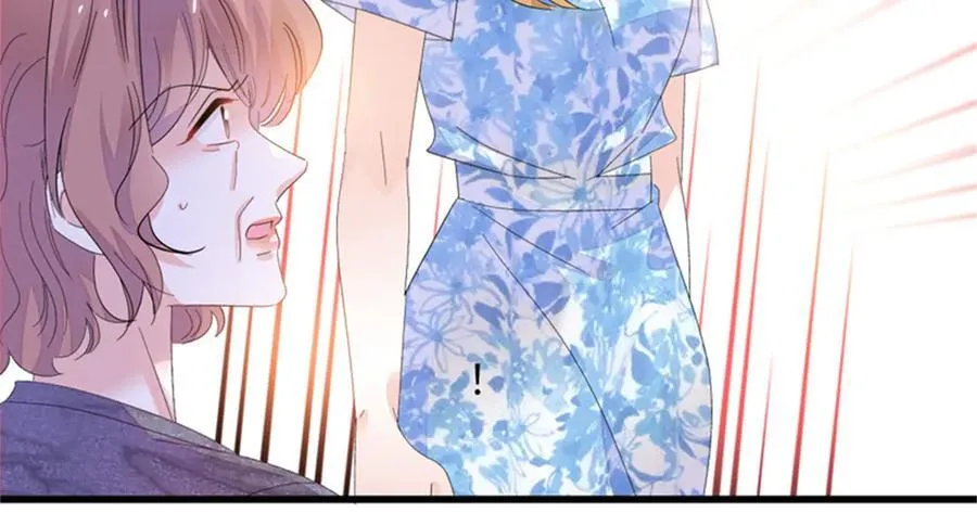 121 我不同意66