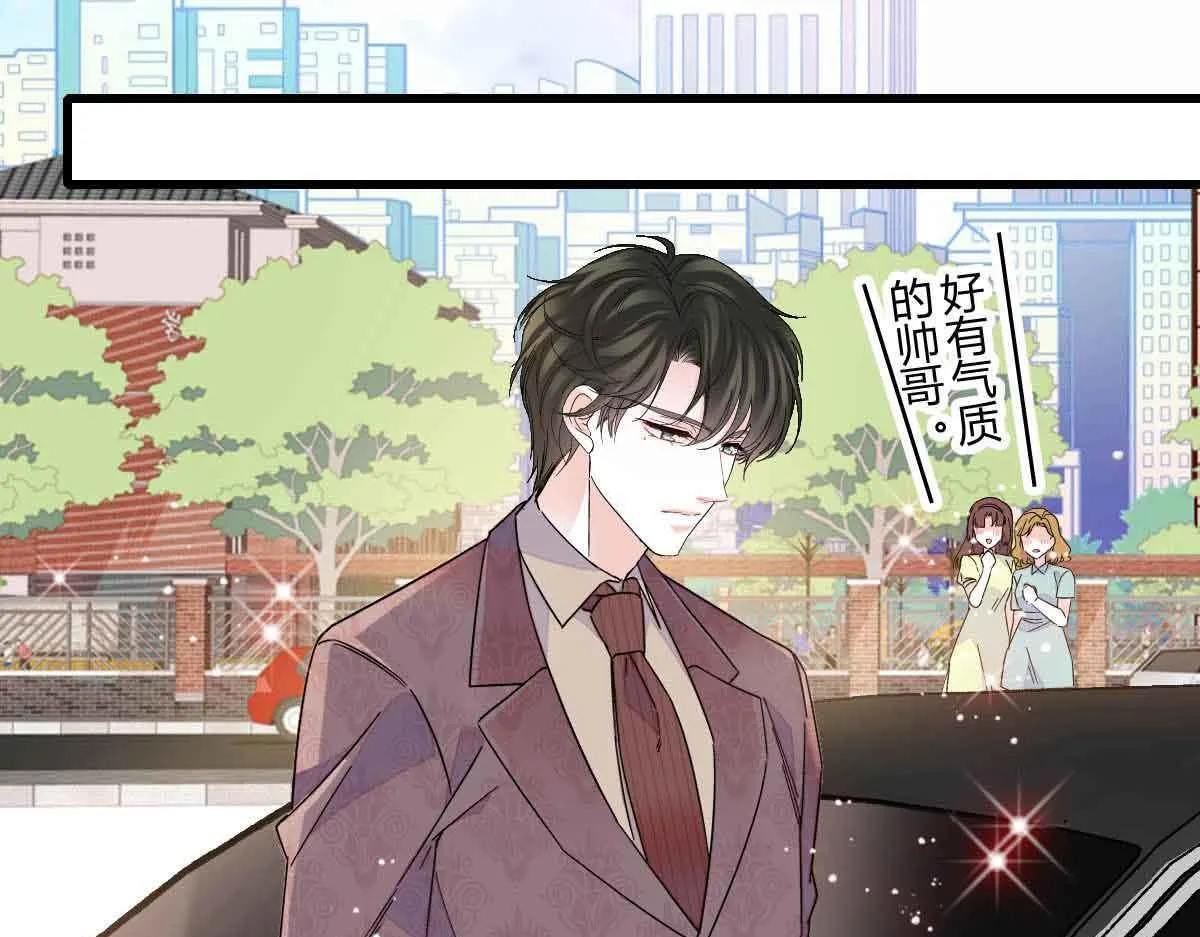 129  我有男朋友47