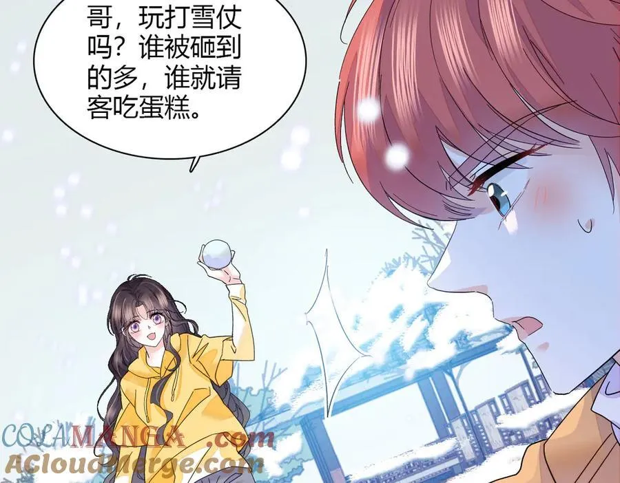 131 爸爸！12
