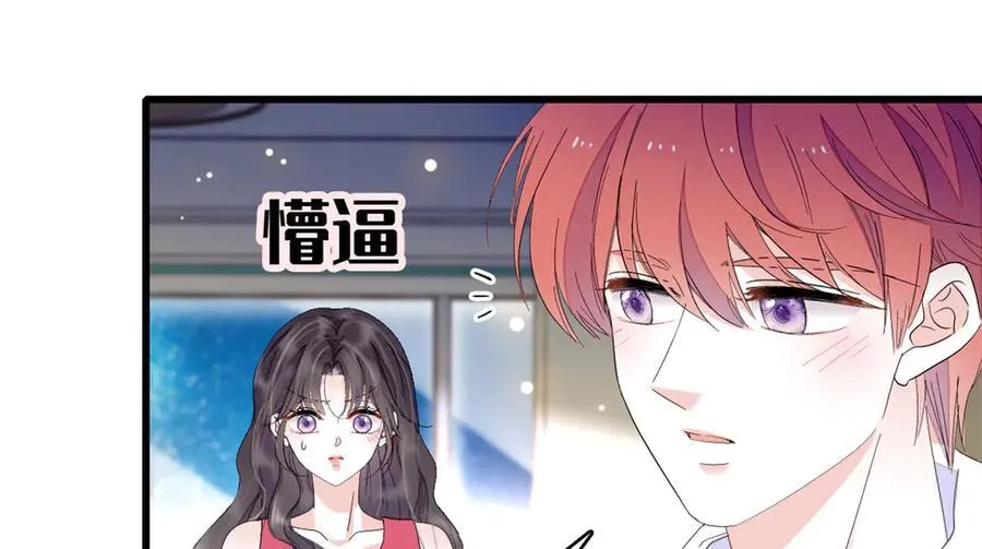 120 恢复记忆了！18