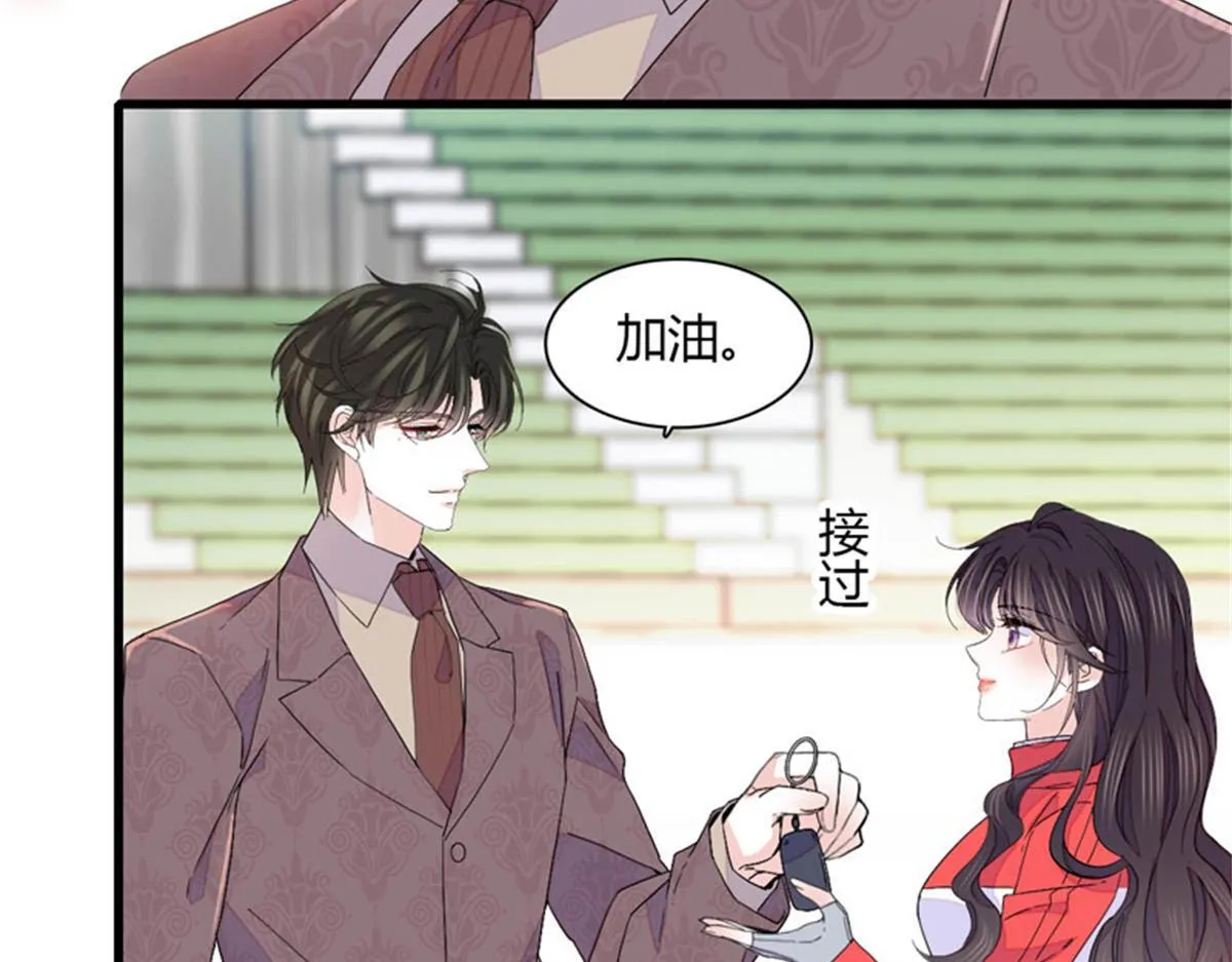 130 她不是别人11