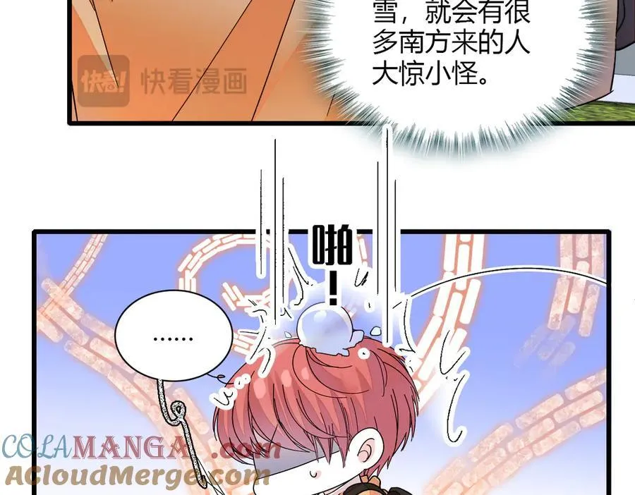 131 爸爸！9