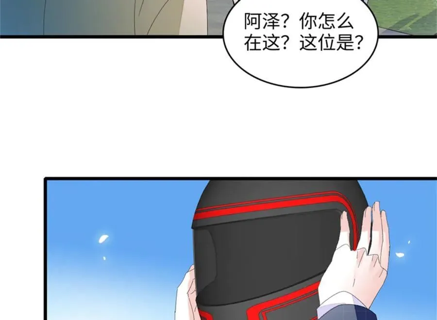119 真相竟然是这样！69