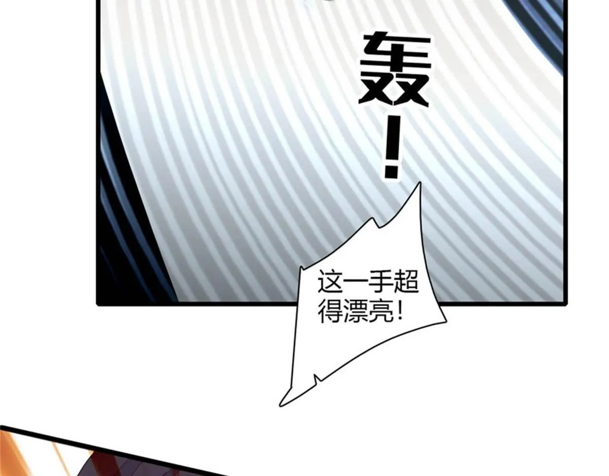 130 她不是别人47