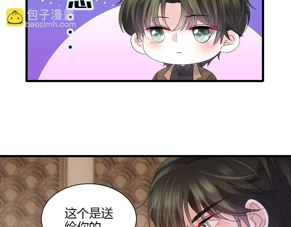 125 沉鱼登场46
