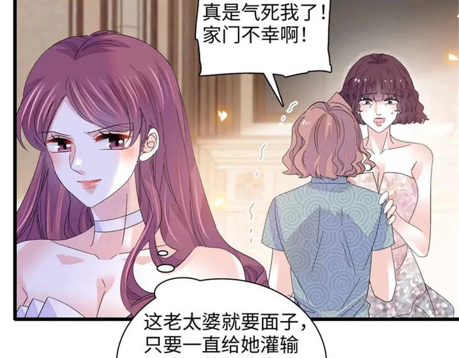 121 我不同意6