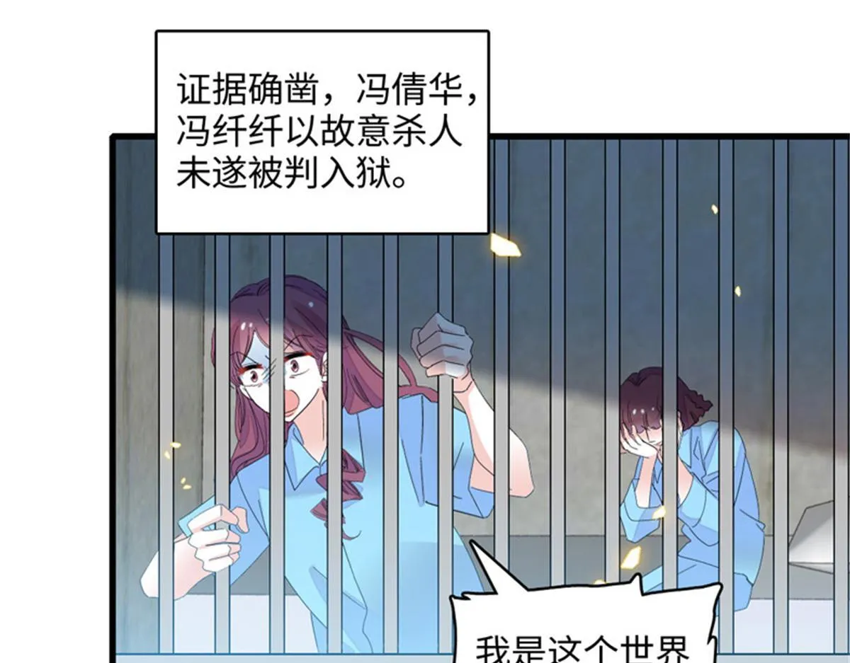 124 遇见他60
