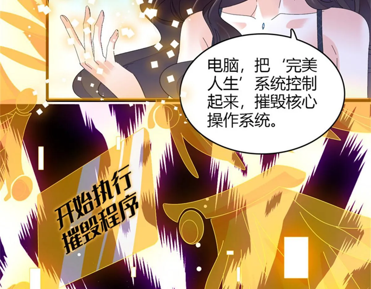 124 遇见他42