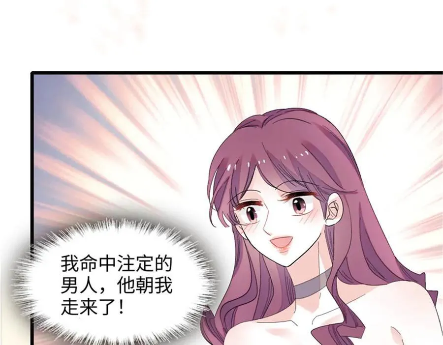 122 这是我的爱人，我的女儿31