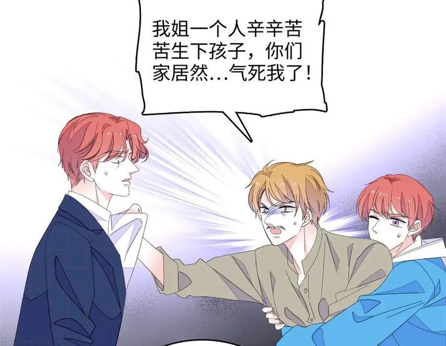 120 恢复记忆了！30