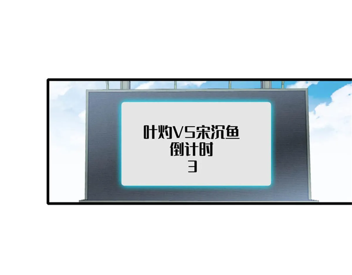 130 她不是别人32