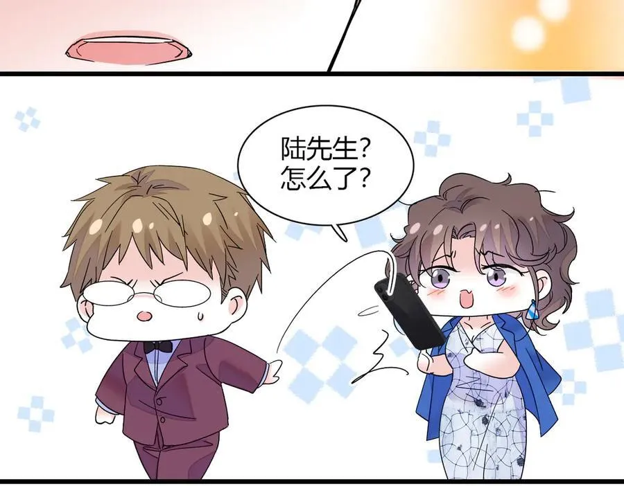 131 爸爸！70