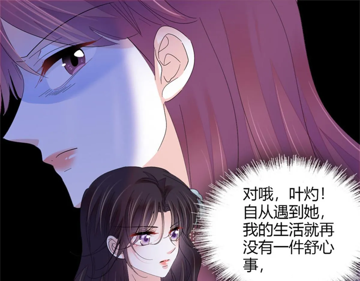 123 下场43