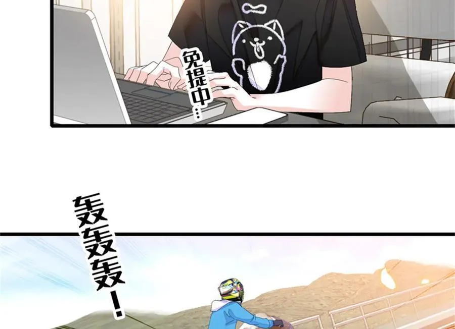 119 真相竟然是这样！39