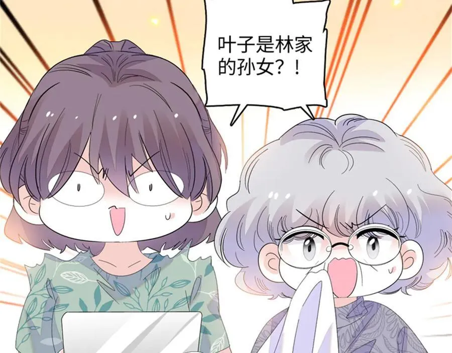 121 我不同意101
