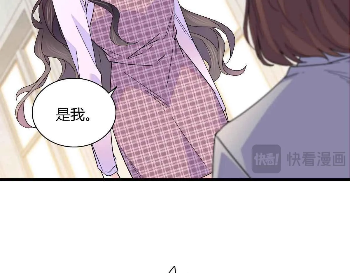 129  我有男朋友32