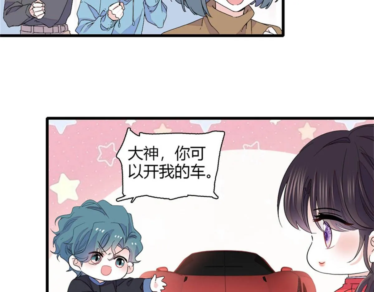 130 她不是别人6