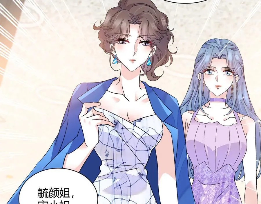 131 爸爸！46