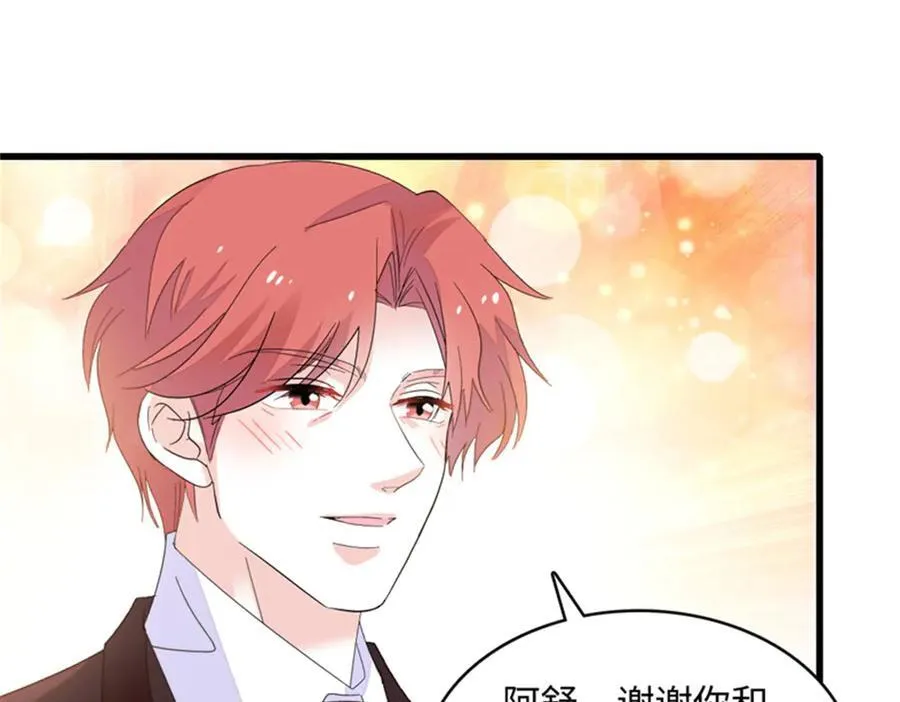121 我不同意26